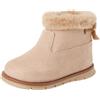 Chicco, Stivali Bambina con Zip Laterale, Stivaletti Bimba Caldi, Comodi, Leggeri e Traspiranti, Tronchetti Ideali per Autunno e Inverno, Scarpe Bambina, Designed in Italy