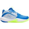 UNDER ARMOUR PS LOCKDOWN 7 Scarpa Basket Bambino