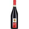 Roccafiore Sagrantino di Montefalco Roccafiore 2020 0,75 l