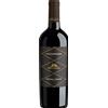 Sassabruna Rocca Di Montemassi 2021 - Vini
