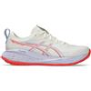 ASICS GEL-CUMULUS 27 TOKYO