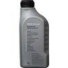 BMW Sintetico originale OSP 1L adatto per E81 E82 E87 E87 LCI E88 F40 F44 83222365987