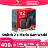 Nintendo Switch 2 7,9 pollici Display LCD Joy-Con2 Maniglia Console Modalità TV stabile Video Game DLSS HDR 120Hz - Interruttore 2