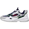 FILA NOVARRA, Scarpe da Ginnastica Uomo, Medieval Blue-Verdant Green, 46 EU Stretta