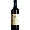 Tenuta Unterganzner S. Maddalena Classico 2024 0.75l