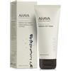 AHAVA Srl Deadsea Water Mineral Foot Cream Ahava 100ml