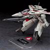 Hasegawa MACROSS - 1/72 VF-1J/A Gerwalk Valkyrie Model Kit Hasegawa