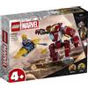LEGO tbd-LSH-20-2023