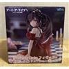 BANPRESTO Date A Live V Desktop Cute Figure Tokisaki Kurumi Nightwear ver. Rinnovo Giap...