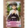 BANPRESTO Figura Demon Slayer Kimetsu no Yaiba GLITTER & GLAMOURS KANAO TSUYURI Giappone