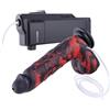 HiSmith HSW02-M-TZ Squirting Dildo & Automatic Lube Launcher Set