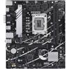 ASUS PRIME B760M-K Intel B760 LGA 1700 micro ATX (ASUS 1700 PRIME B760M-K M-ATX)