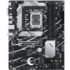 ASUS PRIME B760-PLUS Intel B760 LGA 1700 ATX (ASUS 1700 PRIME B760-PLUS)