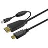 Vivolink Touch Screen Cable 7.5m Black
