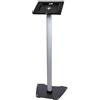 StarTech.com Supporto da pavimento per iPad (SECURE TABLET FLOOR STAND - LOCKABL