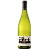 Château de Roquefort Bouches du Rhône Blanc AOC "Petit Salé" 2024 - Château de Roquefort - 0.75L