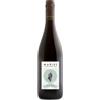M. Chapoutier Pays d'Oc Rouge "Marius" 2024 - M. Chapoutier (tappo a vite) - 0.75L