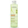 Exomega Control Gel 2in1 200ml
