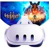 Meta Quest 3 512gb