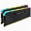 CORSAIR Cors 2x32GB 3200MHz DDR4 DIMM
