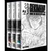 J-Pop Gekiman Box - Serie Completa 1/3 Come ho creato Devilman