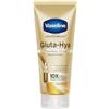 Vaseline Sell n Ship - Siero in lozione, non appiccicoso, Gluta Hya Flawless, 70 ml