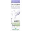 Prodeco Pharma GSE INTIMO DETERGENTE DAILY DEFENCE 200ml