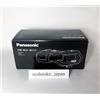 Panasonic Unità maniglia Panasonic VW-HU1-K