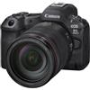 Canon EOS R5 MARK II kit RF 24-105mm L IS USM
