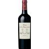 Mise de la Baronnie - Médoc 2021 - Baron Philippe de Rothschild