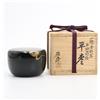 Markenlos Flat Natsume Tea Caddy copia di Sakashita Yuhos Ittosai Kosha Tamae Makie con...