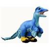 RLOMUTE Peluche Dinosauro Giocattolo Morbido e Carino Adatto per San Christmas Regali per Feste Compagni Camera da letto Decorazione per la casa Regalo per Bambini di 3 4 5 6 anni - Microraptor