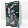 Bandai Attack on Titan Ichiban Kuji The Rumbling Levi Figure Prize B