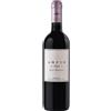 Marchesi Antinori Ampio delle Mortelle 2020 Toscana IGT Marchesi Antinori 0.75 l