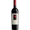 Argiolas Turriga 2021 Isola dei Nuraghi IGT Argiolas 0.75 l