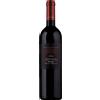 Albino Armani Ripasso Superiore 2022 Valpolicella DOC Albino Armani 0.75 l