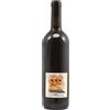 Slavcek Crno 2023 Valle della Vipava Slavcek 100 cl 1.00 l