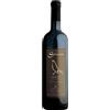 Slavcek Merlot 2018 Vipavska Dolina Slavcek 0.75 l