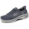 Skechers Scarpe da Ginnastica Go Walk Arch Fit 2.0-Grand Select 2 da Uomo, Carbone/Rosso., 10 X-Wide