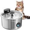 Dwarfuarm 2.6L Fontanella per Gatti Senza Fili a Batteria con Sensore Fontana D'acqua Cani con Pila 4000mAh Ricaricabile Distributore Silenzioso Abbeveratoio con Vassoio in Acciaio