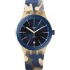 Swatch Orologio Automatico SISTEM INCOGNITO Uomo Swatch