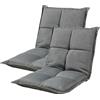 [en.casa] Set di 2 Sedie da Pavimento con Schienale Regolabile in 5 Posizioni Poltroncine Imbottite da Terra Sedie Reclinabili per Soggiorno Relax Meditazione - Grigio Scuro