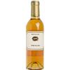 MACULAN TORCOLATO Breganze DOC (Bottiglia 375 ml)