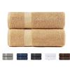 Todocama - Set di 2 asciugamani da bagno grandi, 100% cotone da 550 g/m², extra morbidi, altamente assorbenti e ad asciugatura rapida, 70 x 140 cm, colore beige