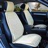 Blueshyhall Coprisedile per auto con massaggio, 1 pezzo. Freschi e traspiranti coprisedili per auto, cuscino massaggiante universale per auto, sedili anteriori, con perle di legno, per auto, ufficio