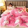 ZTGL Trapunta Piumino Invernale in Tessuto Flanellato Caldo Piumone in Pile Sherpa, Morbida e Calda, Piumone con Stampa Double Face Matrimoniale Coperta Addensare Fluffy Inverno,C,180x220cm(3kg)