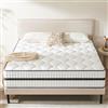 Twirest Materasso 160 x 200 cm, a molle insacchettate (altezza 20 cm), ortopedico a 7 zone, schiuma confortevole, tessuto morbido, per adulti, durezza