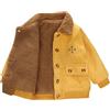 Saingace Cappottino 12 Mesi Giacca Bimbo 1 Anno Wear Piumino Neonato 6 9 Mesi Piumino Orsetto Neonata Impermeabile Giallo Bambino Impermeabile Giallo Bambino Abiti Bambina Inverno 10 Anni