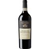Tenuta Sant'Antonio Amarone della Valpolicella DOCG "Selezione Antonio Castagnedi" 2020 - Tenuta Sant'Antonio - 0.75L