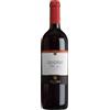 Nino Negri Valtellina Superiore DOCG "Quadrio" 2022 - Nino Negri - 0.75L